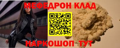 твердый Пыть-Ях