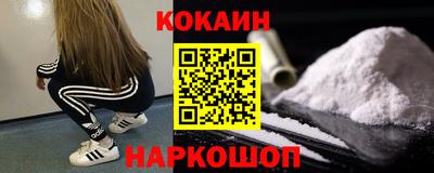 бошки Пугачёв