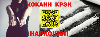 бошки Пугачёв