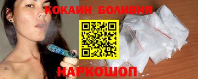 бошки Пугачёв