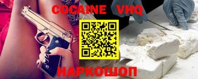 твердый Пыть-Ях