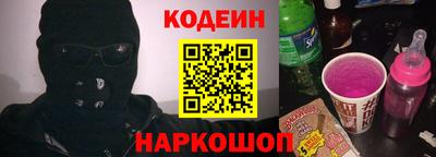 прущие грибы Пушкино