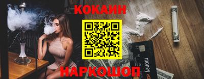 прущие грибы Пушкино