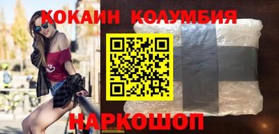 прущие грибы Пушкино