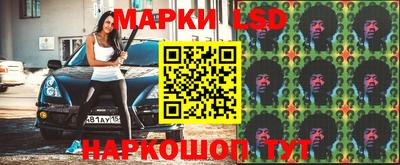 MESCALINE Рязань