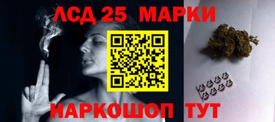 бошки Пугачёв