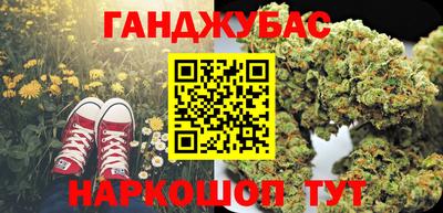 ALPHA PVP Рузаевка