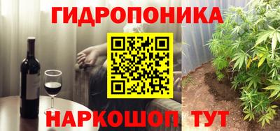 твердый Пыть-Ях