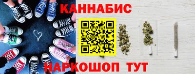бошки Пугачёв