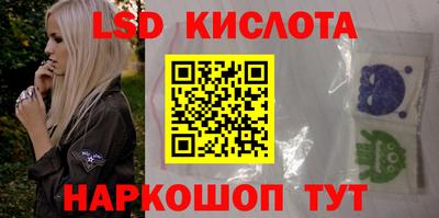 твердый Пыть-Ях