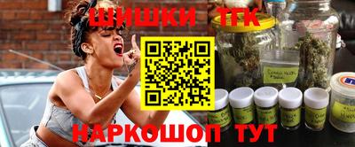 бошки Пугачёв