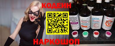 прущие грибы Пушкино