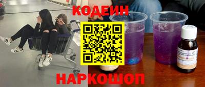 твердый Пыть-Ях