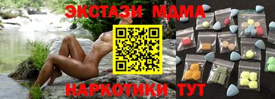 твердый Пыть-Ях