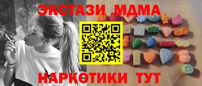 твердый Пыть-Ях