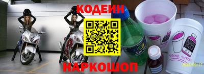 бошки Пугачёв
