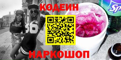 бошки Пугачёв
