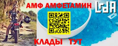 твердый Пыть-Ях