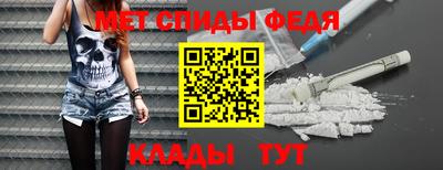 прущие грибы Пушкино