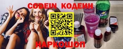 твердый Пыть-Ях