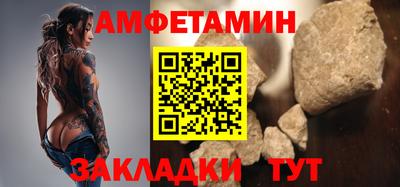 твердый Пыть-Ях