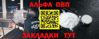 прущие грибы Пушкино