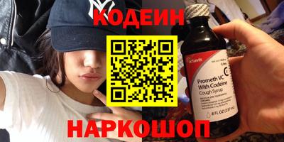 твердый Пыть-Ях