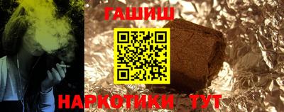 прущие грибы Пушкино