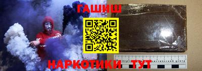 прущие грибы Пушкино