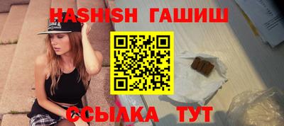 бошки Пугачёв