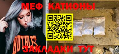 твердый Пыть-Ях
