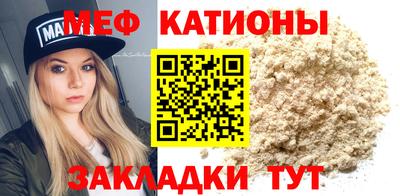 твердый Пыть-Ях